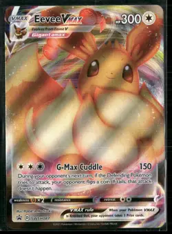 Pokemon - Eevee VMAX SWSH087 Promo NM - Image 1