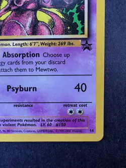Pokemon Mewtwo Black Star Promo LV.60 #150 1999-2000 - Image 5