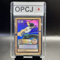 Roronoa Zoro 1999 C07 One Piece Carddass Hyper Battle Holo Japanese Bandai - Image 1