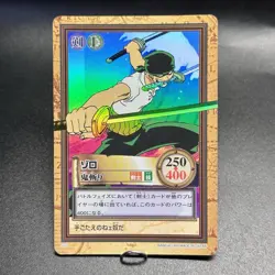Roronoa Zoro 1999 C07 One Piece Carddass Hyper Battle Holo Japanese Bandai - Image 3