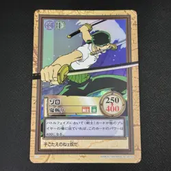 Roronoa Zoro 1999 C07 One Piece Carddass Hyper Battle Holo Japanese Bandai - Image 4
