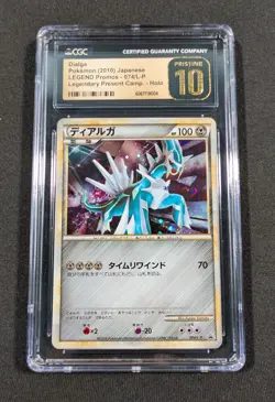 Pokemon Card Japanese Holo Dialga 074/L-P CGC 10 PRISTINE LEGEND Promo Shiny - Image 1