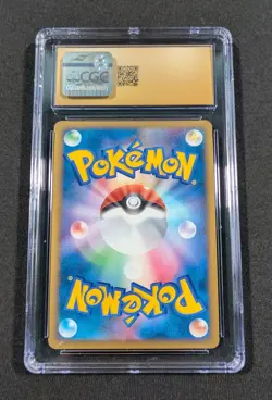 Pokemon Card Japanese Holo Dialga 074/L-P CGC 10 PRISTINE LEGEND Promo Shiny - Image 2