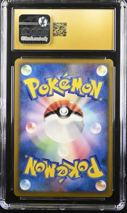 Pokemon Card Japanese Holo Dialga 074/L-P CGC 10 PRISTINE LEGEND Promo Shiny - Image 4