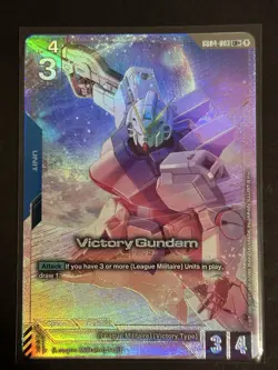 Gundam Card Game- Victory Gundam (LR+) - Phantom Aria (GD04) English NM - Image 1