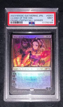 Liliana Of The Veil Foil PWFM 2023 Fall-Winner Promo JP PSA 9 Graded MTG - Image 1