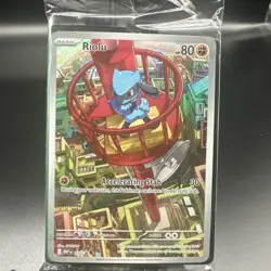 2025 Mega Evolution Riolu Black Star Pokemon Center Promo #MEP EN 010 Sealed - Image 1