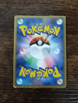 Pokemon Glaceon DPBP#161 DP4 Majestic Dawn 1st Edition Japanese Swirl 🍥 MP/HP - Image 2