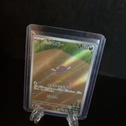 2023 Near Mint Pokemon Paldean Wooper AR 085/073 SV1a Triplet Beat Japanese - Image 4