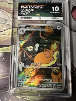 Ace 10 Raticate 108/098 Pokemon SV10 Glory Of Team Rocket Japanese Label Match - Image 1