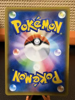 Red's Pikachu 270/SM-P 2018 20th Anniversary Promo Pokemon Cards Japanese - Image 2