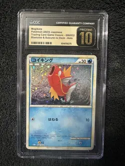CGC 10 Pristine Magikarp Holo 006/032 Japanese Trading Card Classic Pokemon Card - Image 1
