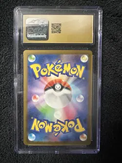 CGC 10 Pristine Magikarp Holo 006/032 Japanese Trading Card Classic Pokemon Card - Image 2