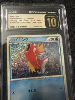 CGC 10 Pristine Magikarp Holo 006/032 Japanese Trading Card Classic Pokemon Card - Image 3