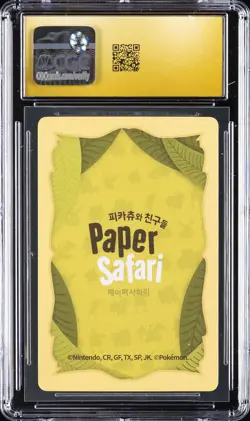 2022 POKEMON PLAYING CARDS - KOREAN PAPER SAFARI #3 BULBASAUR CGC 10 PRISTINE - Image 2