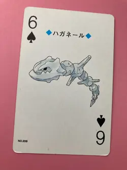 Steelix pokemon Playing Poker Card Lugia Nintendo Japanese Very Rare - Image 2