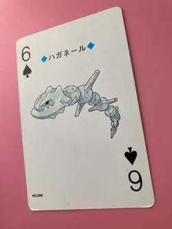 Steelix pokemon Playing Poker Card Lugia Nintendo Japanese Very Rare - Image 3