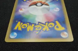 Arceus 2009 Movie Promo 1 Holo Pokemon Card Japanese Free Shipping - Image 5