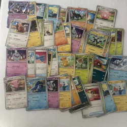 Pokemon sv1V Violet Ex Bulk Lot Japanese ~50 Cards Common Uncommon TCG Card - Image 1