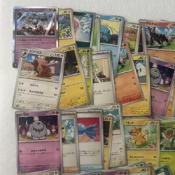 Pokemon sv1V Violet Ex Bulk Lot Japanese ~50 Cards Common Uncommon TCG Card - Image 2