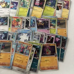 Pokemon Glory of Team Rocket Bulk Common Uncommon Holo Bundle SV10 Japanese Card - Image 4