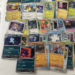Pokemon Glory of Team Rocket Bulk Common Uncommon Holo Bundle SV10 Japanese Card - Image 5