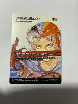 MTG Final Fantasy Through the Ages, Firion, Swordmaster (Sram) - Borderless - Image 1