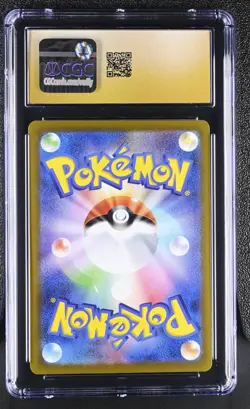 2023 POKEMON JAPANESE SHINY TREASURE EX RAICHU SHINY RARE HOLO 237/190 CGC 10 - Image 2