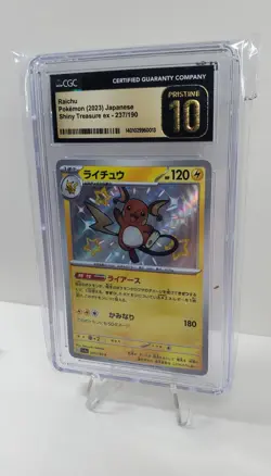 (CGC Pristine) 2023 Raichu Shiny Treasure EX 237/190 S - JPN (Pokemon) - Image 1