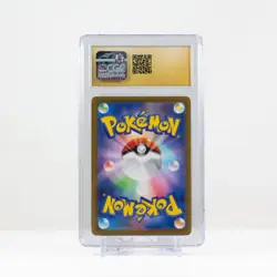 Pokemon 2023 Raichu Shiny treasure ex 237/190 Japanese CGC Pristine 10 - Image 3