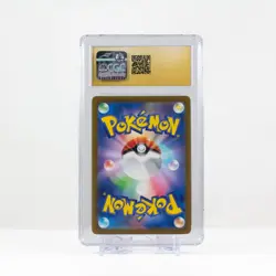 Pokemon 2023 Raichu Shiny treasure ex 237/190 Japanese CGC Pristine 10 - Image 3