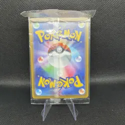 Sealed Pikachu 001/SV-P Scarlet And Violet Promo Japanese Pokemon card **** - Image 2