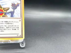 Misty's Tears Gym Heroes Trainer Moderately Played Japanese Pokemon Card #71 - Image 4