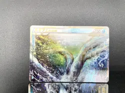 Lugia LEGEND HeartGold & SoulSilver 029/070 030/070 MP Japanese Pokemon Card #17 - Image 3