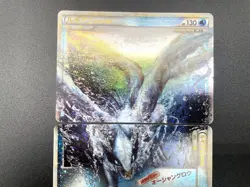 Lugia LEGEND HeartGold & SoulSilver 029/070 030/070 MP Japanese Pokemon Card #17 - Image 4