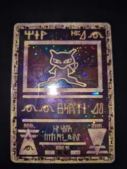 POKEMON - ANCIENT MEW Promo Film - Japanese English - Vintage - Image 1