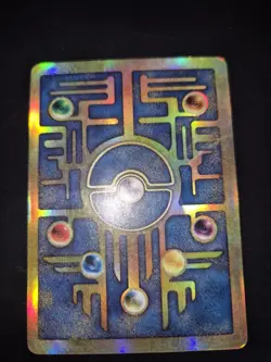 POKEMON - ANCIENT MEW Promo Film - Japanese English - Vintage - Image 3