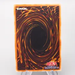 Yu-Gi-Oh Dark Necrofear LN-14 Ultimate Rare Relief 2001 NM Japanese s273 - Image 2