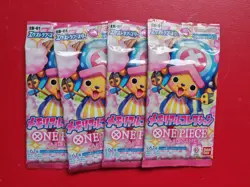 4 PACK EB-01 Extra Booster Memorial Collection One Piece Card Japan Sealed - Image 1
