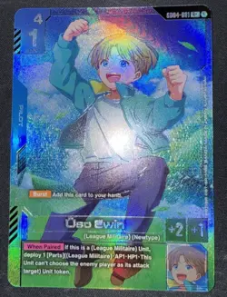 Uso Ewin x1 Gundam Card Game TCG - Phantom Aria FOIL Uso Ewin R+ - Image 1