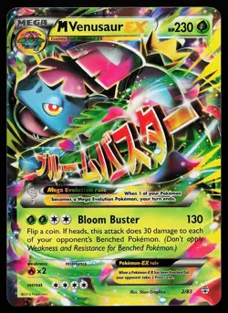 M Venusaur EX 2/83 Holo Rare Generations Pokemon Card - Image 1