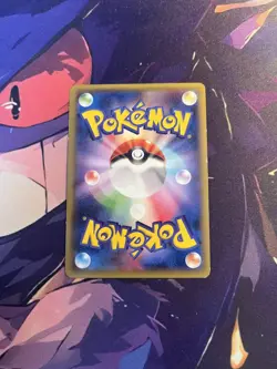 2015 Pokemon Rayquaza EX 122/XY-P Emerald Break Campaign Japanese - Image 2