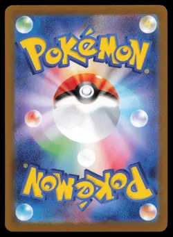 HERACROSS 072/071 POKEMON CARD JAPANESE SV2D CLAY BURST ART RARE NM - Image 2