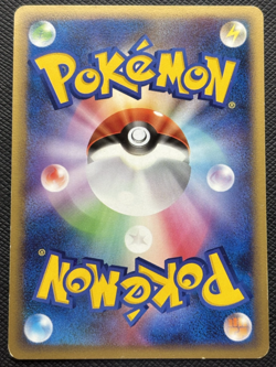 Dilaga DPBP#522 DP3 Dialga LV.X Deck LP Japanese Pokemon 2007 - Image 2
