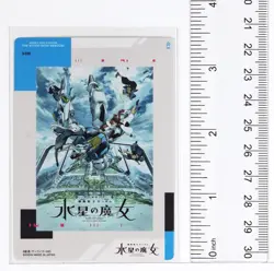 Mobile Suit Gundam: The Witch from Mercury Foil Card No.3-030 R Made in Japan - Image 4
