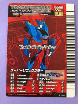 Blurr Transformers Animated the Shooting A-013 Trading Card Game Japan - Image 4