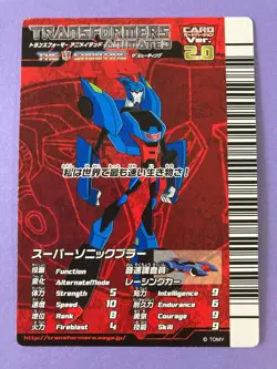 Blurr Transformers Animated the Shooting A-013 Trading Card Game Japan - Image 5