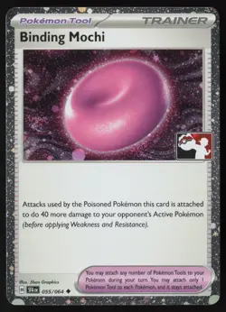 Pokemon Binding Mochi 055/064 Prize Pack Series Cards Cosmo Holo Pack Fresh - NM - Image 1