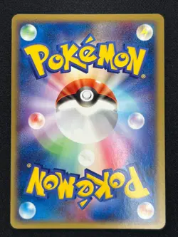 [NM] Gardevoir EX Pokemon Card Japanese 028/053 Miracle Of The Desert Holo RB37 - Image 3
