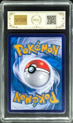 2024 Pokemon Cards CHN. Machamp V 140/128 SR PCG 9.5 (same as PSA 9) - Image 2